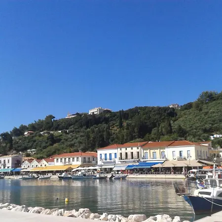 Hannas Paradise - Hanna Σκαφιδιά